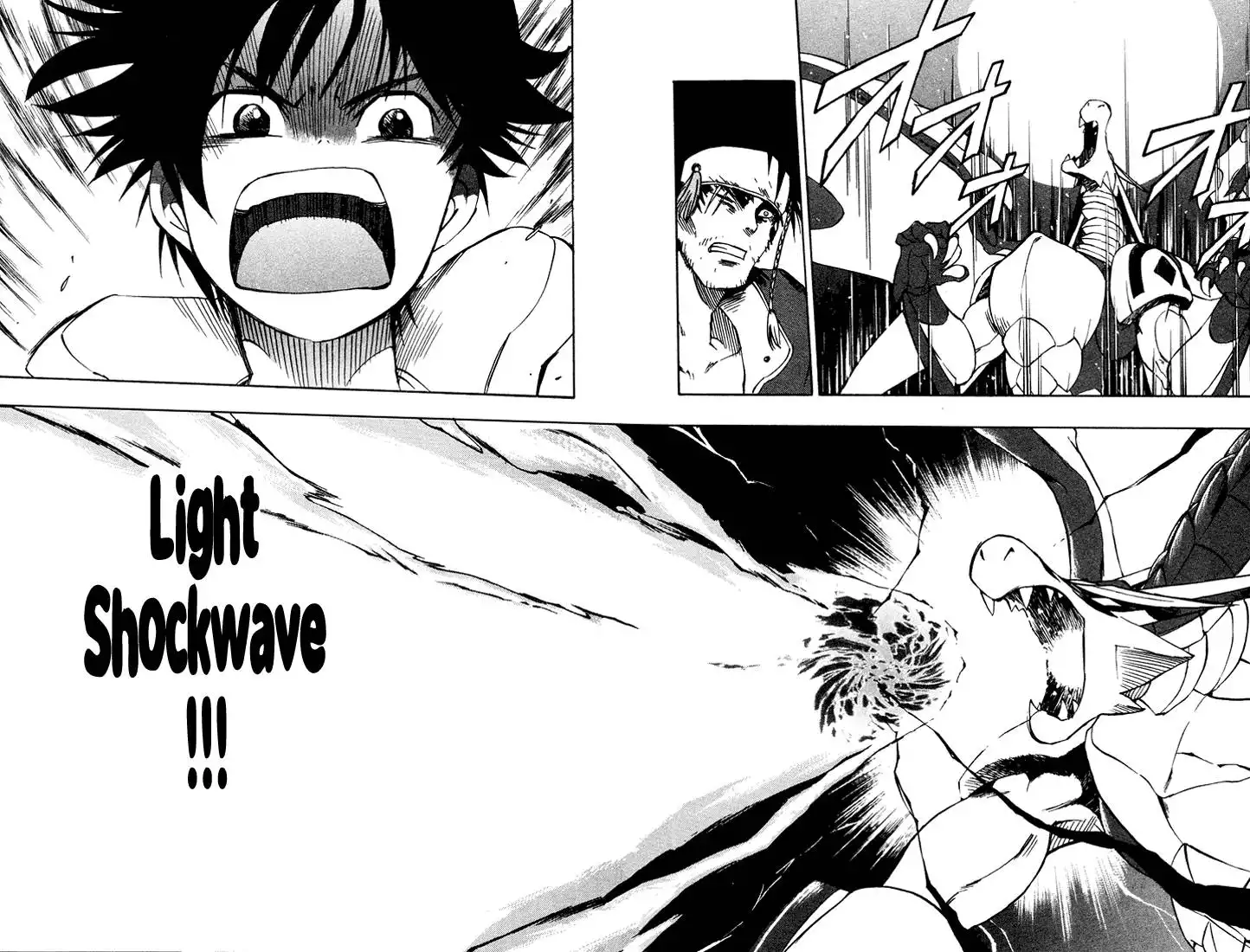 Dragon Drive Chapter 8 29